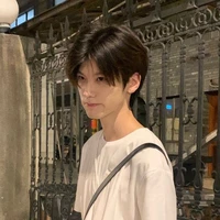 เวล