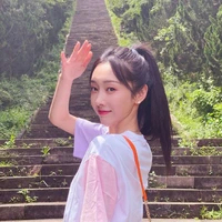 มาย