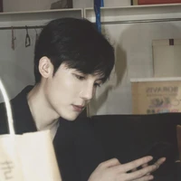 จิน
