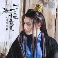 ซินจา/นอ.คนธรรมดา