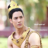 พ่อเจ้ายศราช(พร)