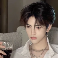 ซิน