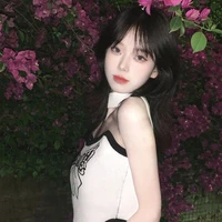 ซัน