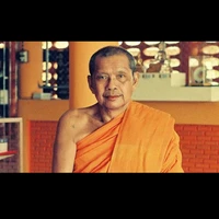 พระ