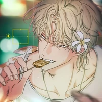 อยากด่าคนเก่า