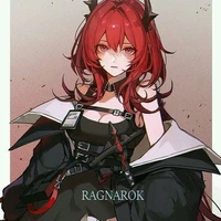 ริน เทพแห่งไฟ