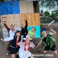 ทุกคน