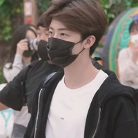 Na Jaemin