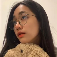 เอิร์น