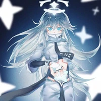Shiro (Miembro del E.Reconocimiento)