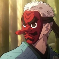 urokodaki