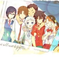 Amis