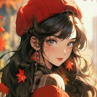 erica