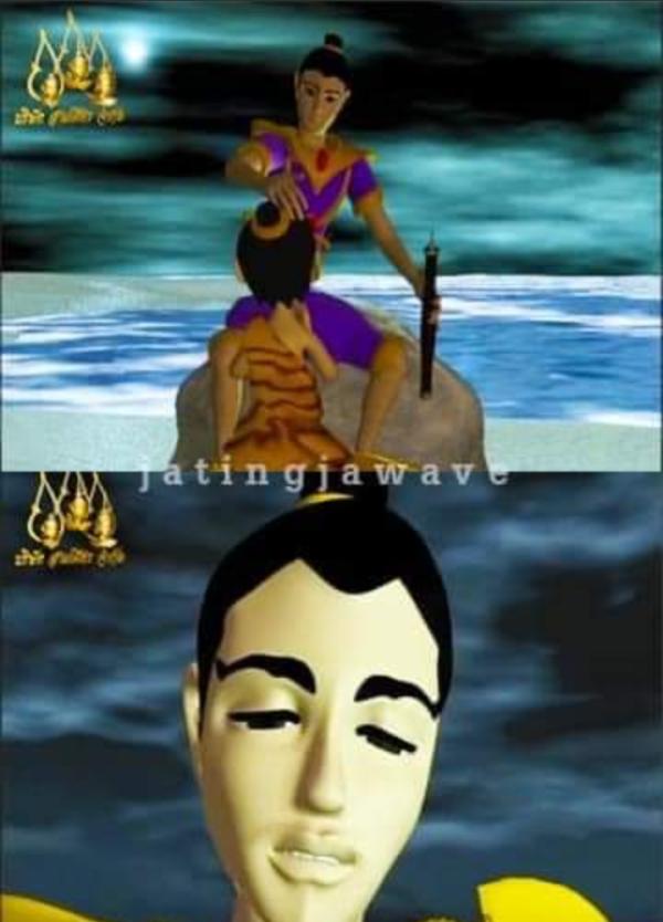 NovelToon