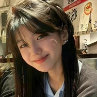 นิหน่า
