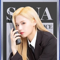 Sana