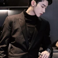ซาน:หัวหน้าองค์กร