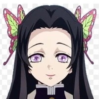 kocho kanae