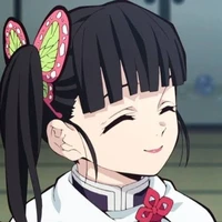 tsuyuri kanao