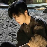 นคินทร์