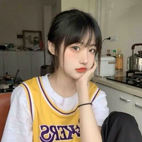 นาเดีย