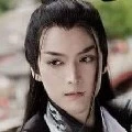 จ้าวอี๋หาน(องค์ชาย3)