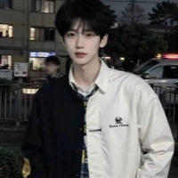 ไออุ่น(รุ่นน้องนอ)