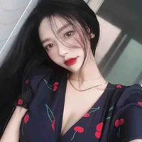 เชอรี่