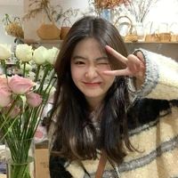 อลิน