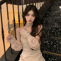 อารีย์น่า เพื่อนดิว