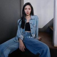 มันนี่ เพื่อนชินซินเจีย