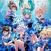 Hospital staff