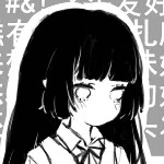 เเอดเอง✌