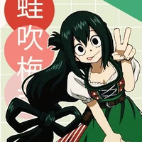 tsuyu asui