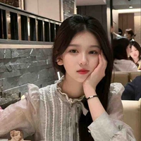 ชาเลน