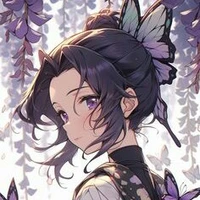 Shinobu kocho