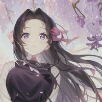 Kanae Kocho
