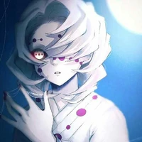 Rui