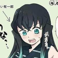 Yuchirou Tokito