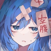 แอดหรือแป้งค่ะ