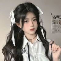 ซัน(น้องสาว)