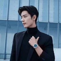 xiao zhan