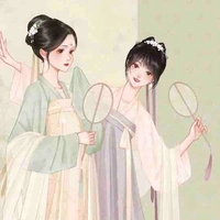 Maids
