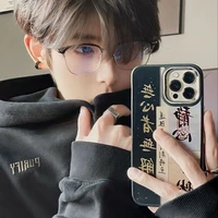 🟨กันย์(พ.อ+ใส่แว่น)