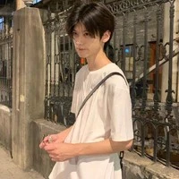 :ไออุ่น(เพื่อนน.อ)