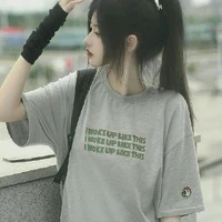 ฟีม(เพื่อน.อ+มาเฟียอันดับ3)