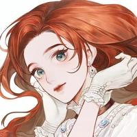 eri ( eren