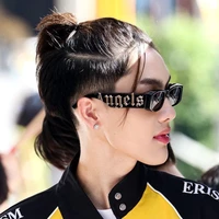 ต้า [เพื่อนแปลน]