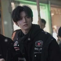 ยีน