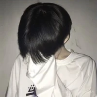 เขต